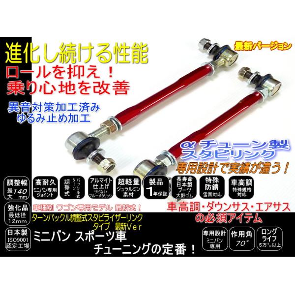 atune-shop_nq7k3kdmng