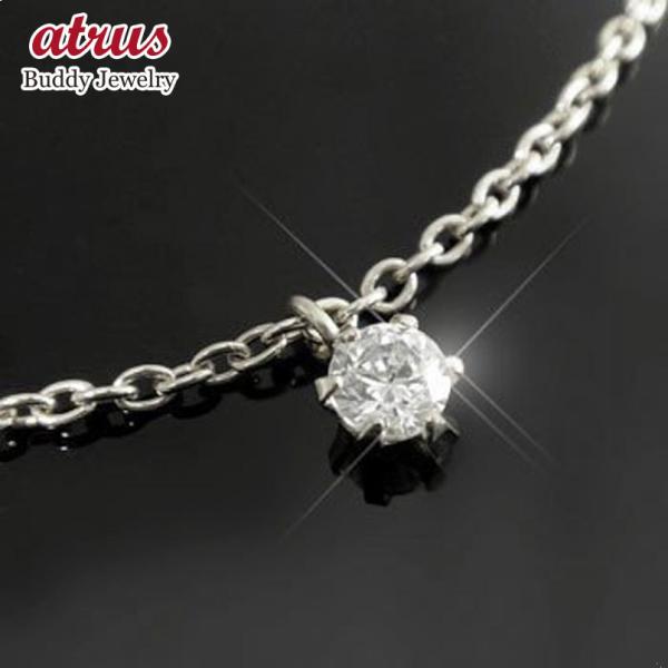 アンクレット ダイヤモンド」の人気商品一覧 | 安い商品を通販サイト