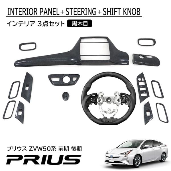 autopartssunrise_newparts-1615