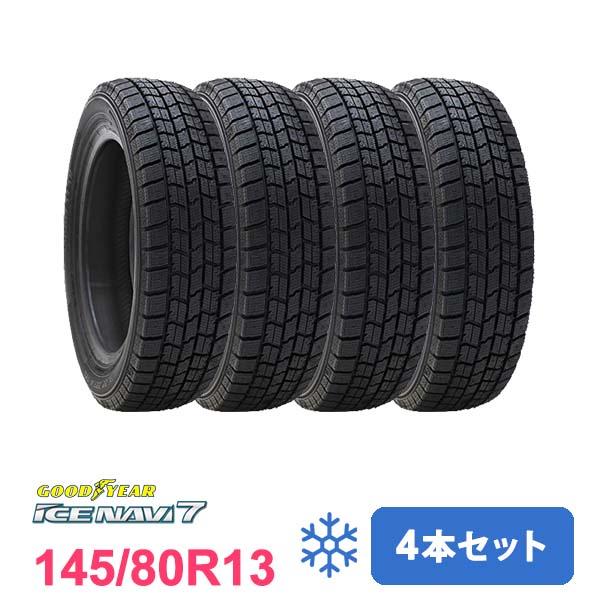 グッドイヤー（GOODYEAR） 4本セット スタッドレスタイヤ 145/80R13