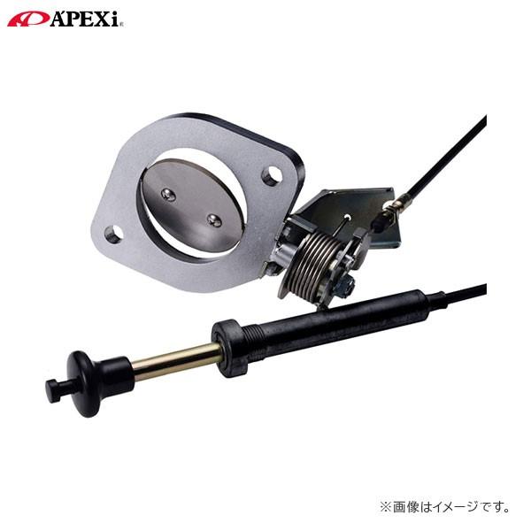 APEXi アペックス ECV T-TypeB マークII/チェイサー/クレスタ JZX100