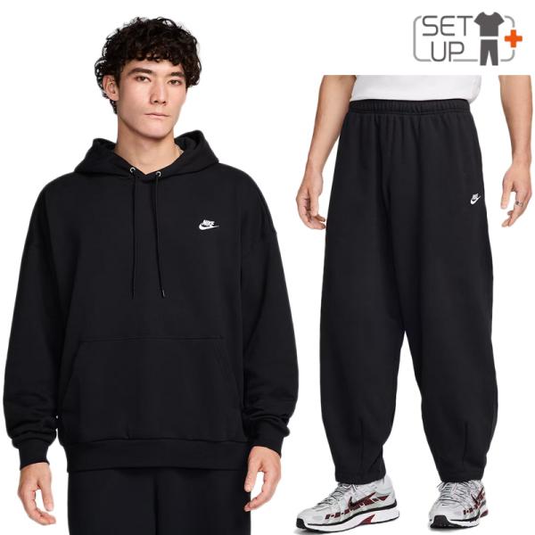 NIKE（ナイキ） スウェット 上下 メンズ クラブ プルオーバーパーカー