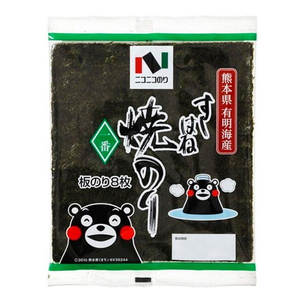 ニコニコのり 熊本県有明海産焼すしはね1番 8枚 ×10 メーカー直送