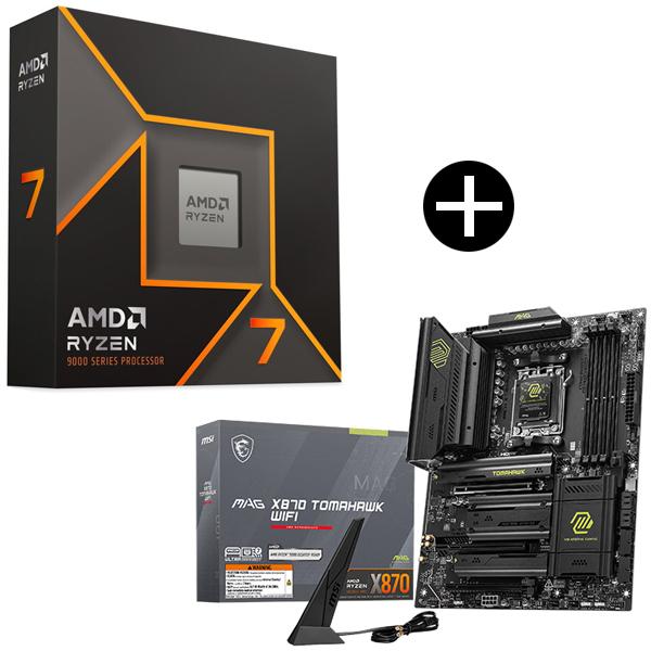 AMD Ryzen 7 9700X W/O Cooler WOF (8C/16T、3.8GHz、65W) CPU + MSI