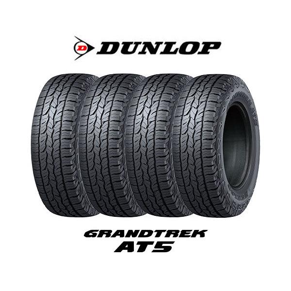 DUNLOP（ダンロップ） 4本セット 265/55R19 109V タイヤ サマータイヤ