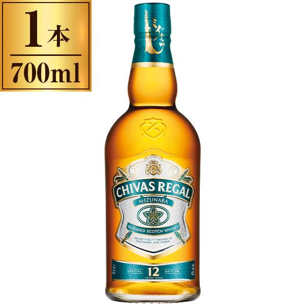 シーバスリーガル ミズナラ12年 700ml : XPRICE Yahoo!店 - 通販