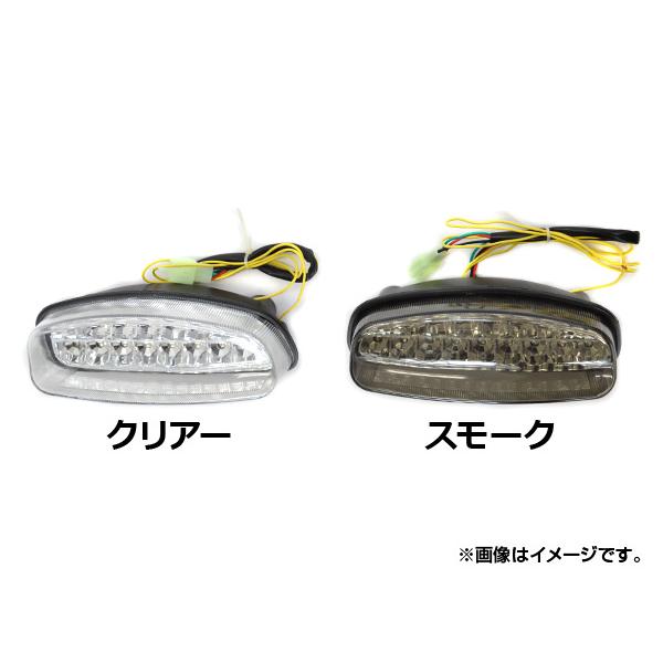 自動車 バイク ホーネット250 テール」の人気商品一覧 | 安い商品を