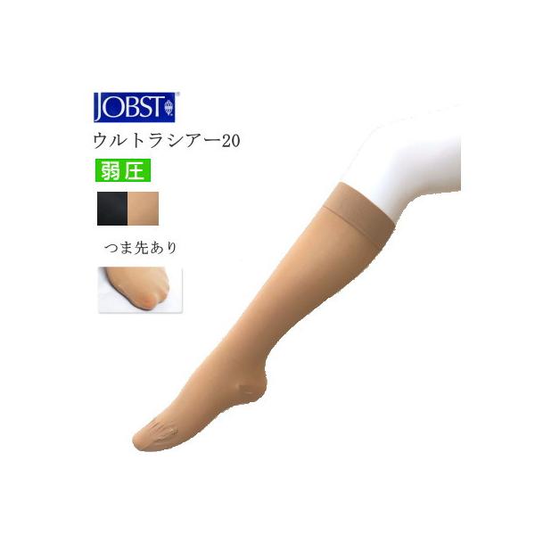 aquacubejapan_dj0001