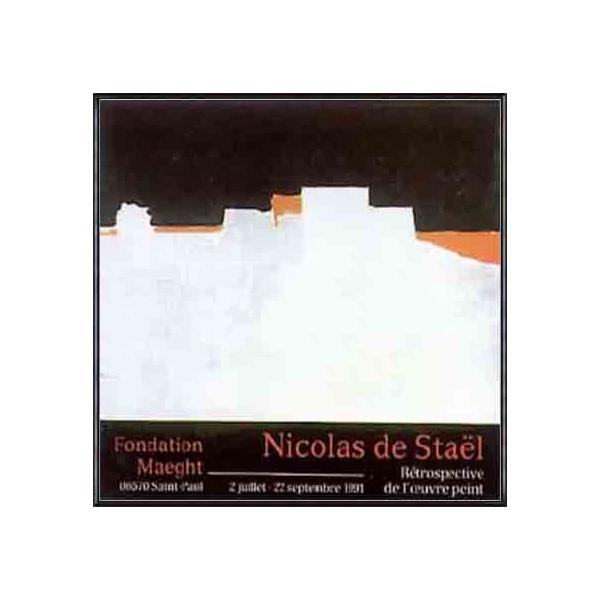 ポスター アート Agrigente 1953（ニコラ ド スタール） 額装品 アルミ