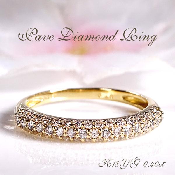 K18 YG PG WG 0.4ct ダイヤモンド パヴェリング 送料無料 ジュエリー