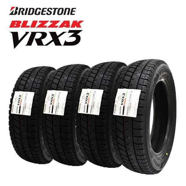 ブリザック 2024年製 ブリヂストン VRX3 155/65R14 75Q 4本セット