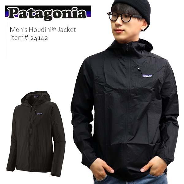 patagonia（パタゴニア） パタゴニア【patagonia】メンズ・フーディニ