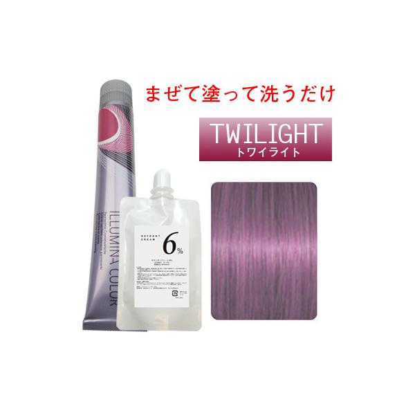 ウエラ イルミナカラー オキシ100ml セット トワイライト 12