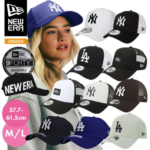 NEW ERA（ニューエラ） キャップ ヤンキース ドジャース ブラック LA