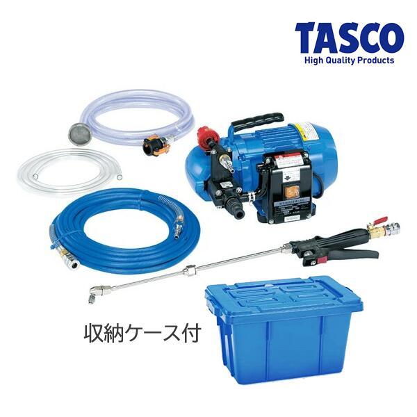イチネンTASCO TASCO イチネンタスコ エアコン洗浄機 TA352MS