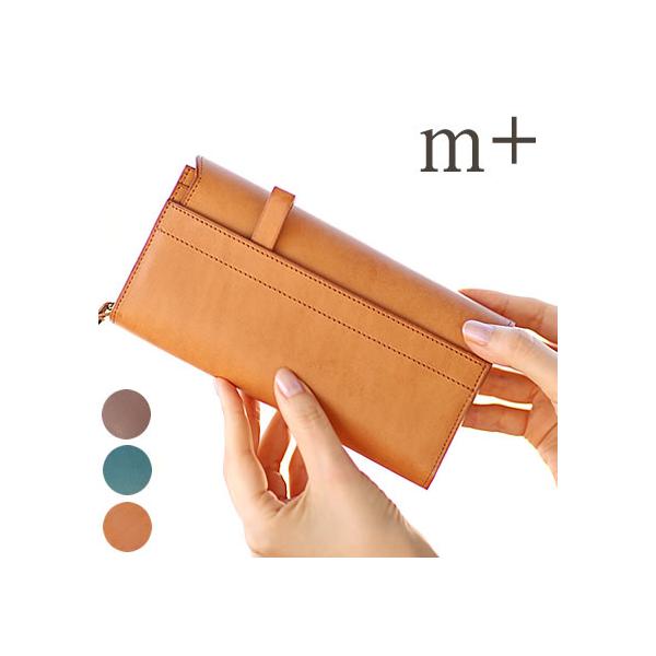m+ エムピウ LoYen ロ・イエン 長財布 財布 メンズ 革 レディース LOY
