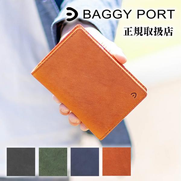 bag-loire_bp-zys-1501
