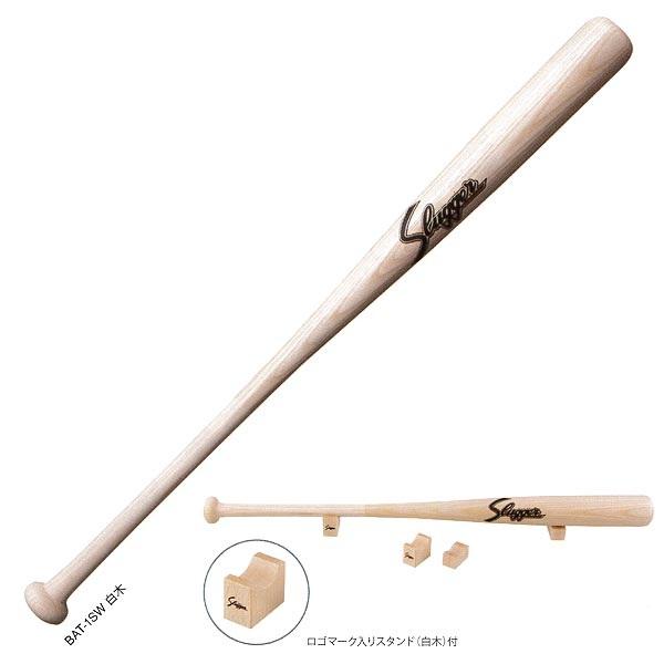 baseman_21-01-bat-1sw