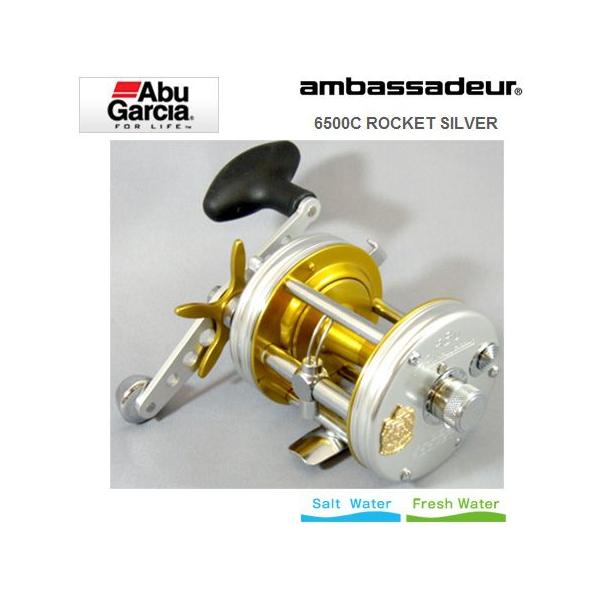 Abu Garcia 6500CSH Special ベイトリール Abu Garcia 6500CSH Special