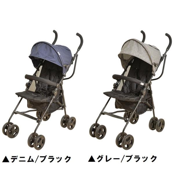 B型 ベビーカー バギー 軽量 KISS BABY おでかけバギー : ベビータウン