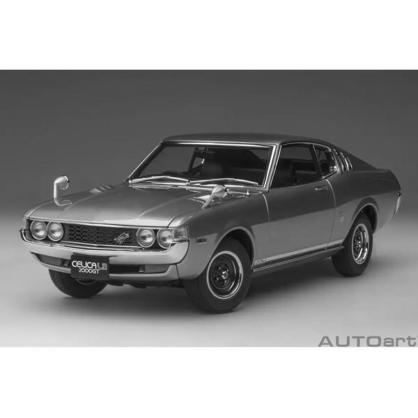 オートアート 1/18 トヨタ セリカ リフトバック 2000GT (RA25) 1973