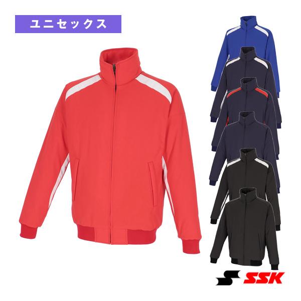 エスエスケイ（SSK） 野球ウェア『メンズ/ユニ』 蓄熱中綿フルZIP