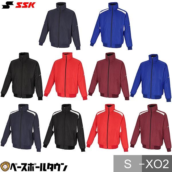 野球 グランドコート SSK 中綿フルZIPグラウンドコート グラコン