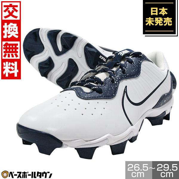 NIKE（ナイキ） 交換無料 野球 スパイク ポイント アルファ ハラチ 4