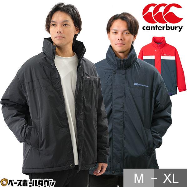 カンタベリー（Canterbury） 中綿ジャケット ブルゾン メンズ 長袖 は