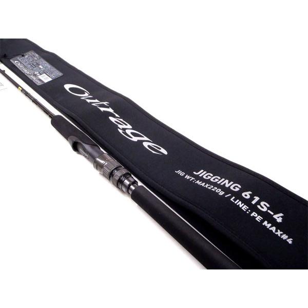 DAIWA（ダイワ） DAIWA OUTRAGE J アウトレイジ J 61S-4 : つり具