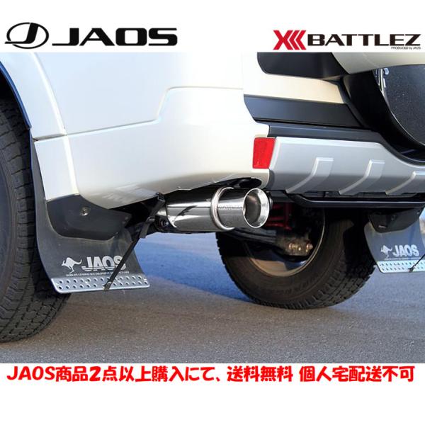 bigrun-ichige-store_b702328d-pj