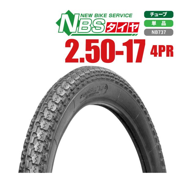 bike-parts-center_79-14