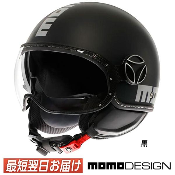bikelenet_bikele-helmet-momo-