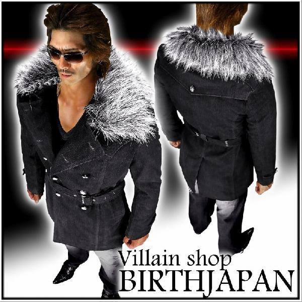 ポイント10倍 46黒 ファー付フロッキートレンチコート 服 ハーフコート