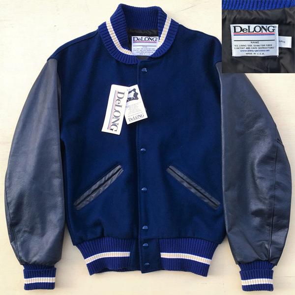 DeLong（デロング） アメリカ製 アワードジャケット Sサイズ