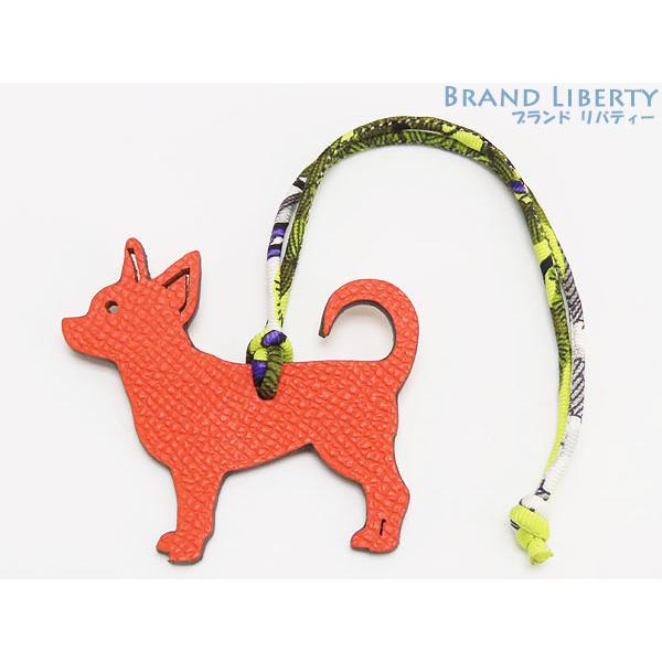 HERMES（エルメス） 未使用 プティ アッシュ チワワ 犬 ドッグ