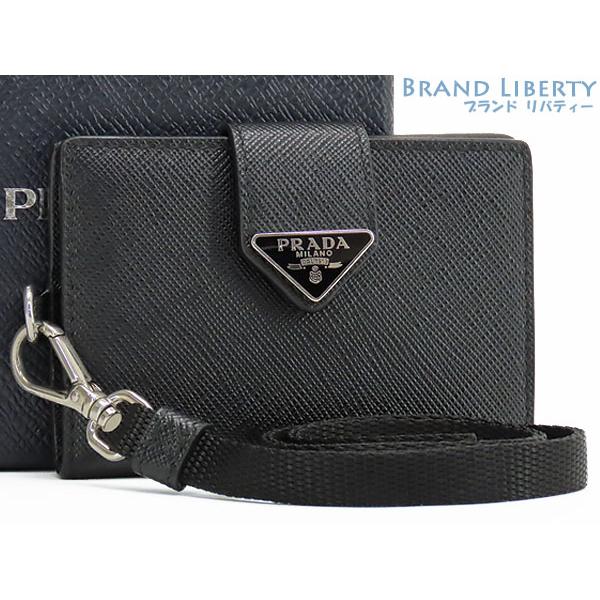 PRADA（プラダ） 超美品 サフィアーノ トライアングル ストラップ付き