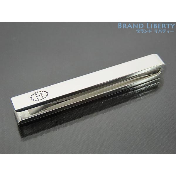 HERMES（エルメス） 新品仕上げ HERMES H リュバン エクリプス