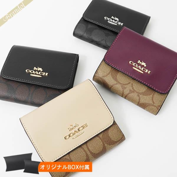 COACH（コーチ） 二つ折り財布 レディース シグネチャー スクエア ミニ