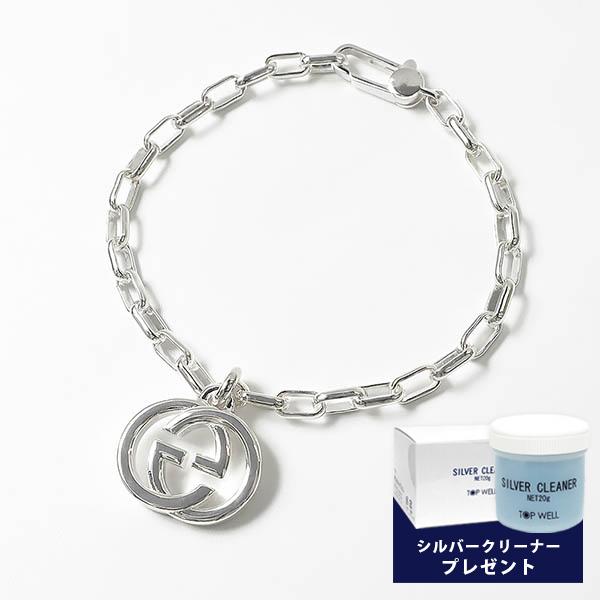 GUCCI（グッチ） ブレスレット メンズ インターロッキングG チャーム