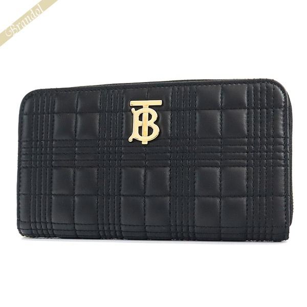 BURBERRY（バーバリー） 《クーポン配布中》バーバリー 長財布 財布