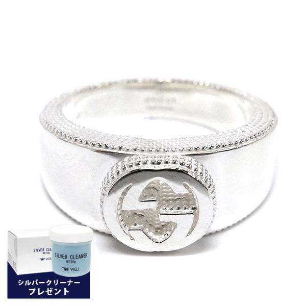 GUCCI（グッチ） 指輪 メンズ レディース インターロッキング Gリング