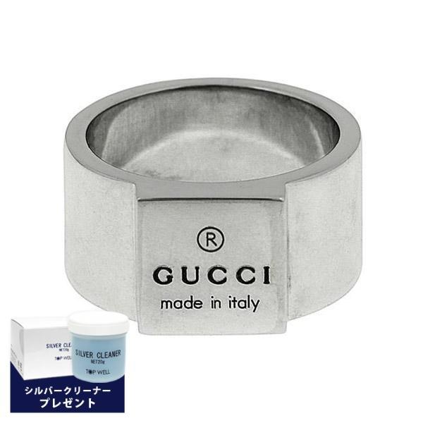 GUCCI（グッチ） 指輪 メンズ レディース スクエアモチーフ シルバー