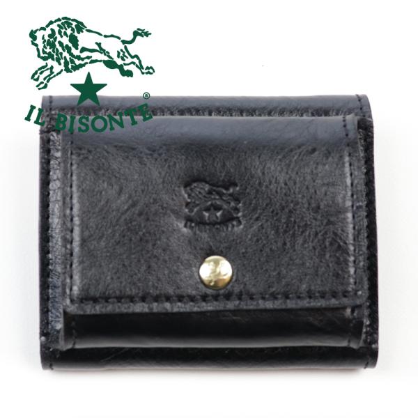 brandparks_ilbisonte-0054-bk