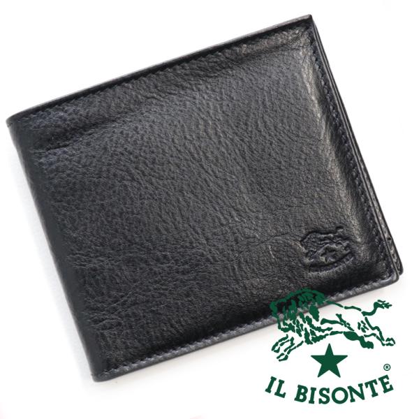 brandparks_ilbisonte-0033-bk