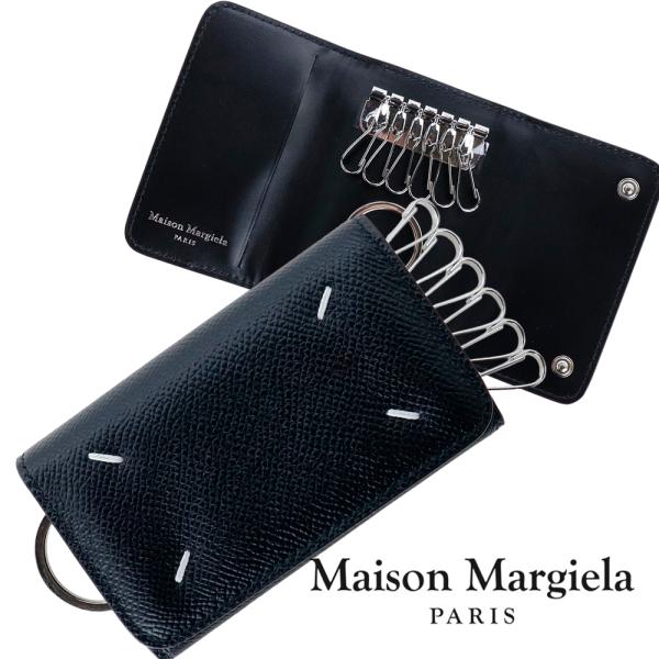 Maison Margiela（メゾンマルジェラ） キーケース キーホルダー