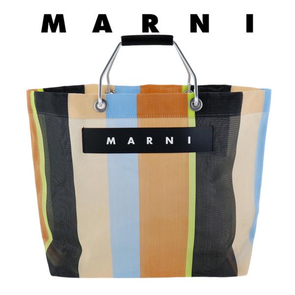 brandparks_marni-0002-stm05