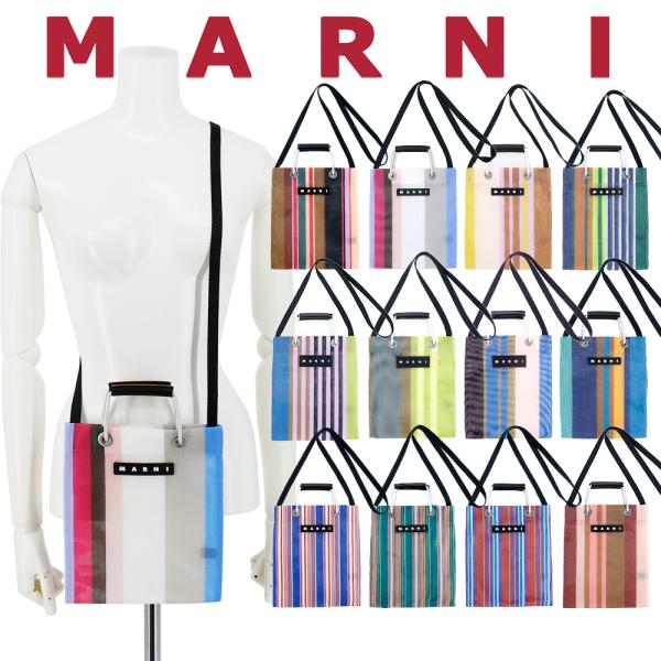 brandparks_marni-1000