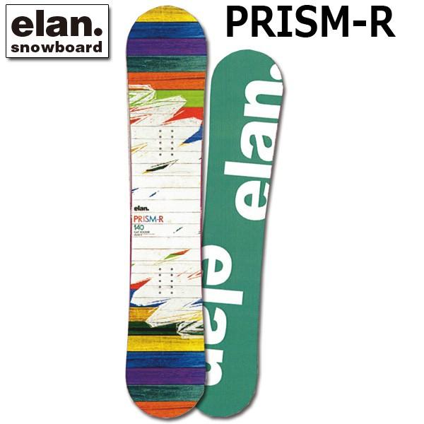 elan（エラン） 特典付き！19-20 ELAN PRISM-R プリズムアール ダブル