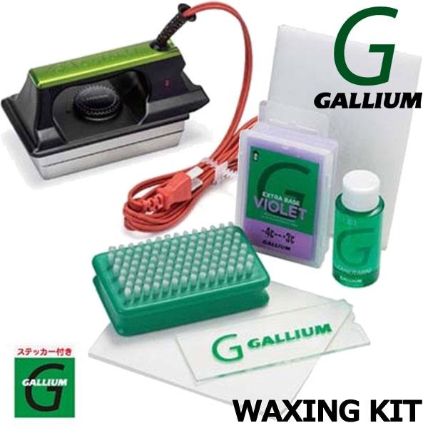 GALLIUM（ガリウム） WAXING KIT ワクシングキット スノーボード WAX